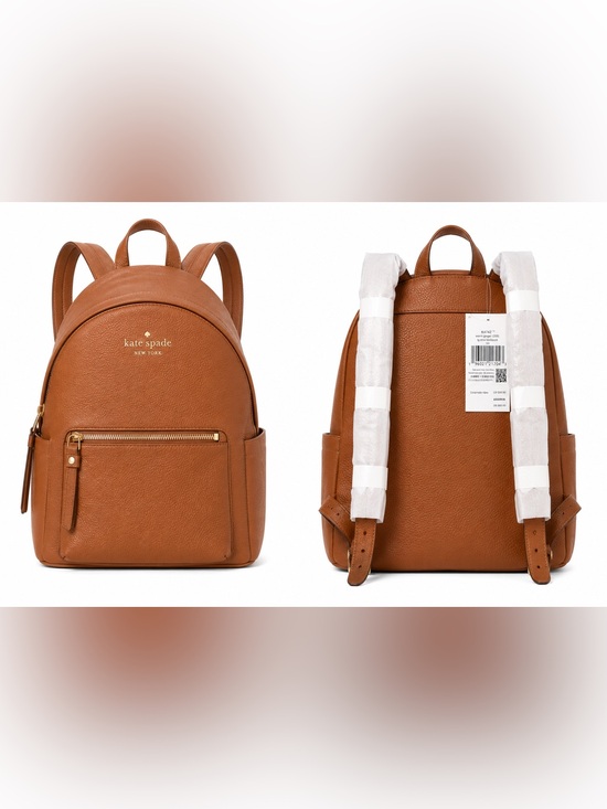 Kate Spade Leila Large Dome Backpack Warm Ginger Pebbled Leather NWT $459